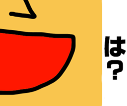 Various expressions of everyday Vol.2 sticker #4254329