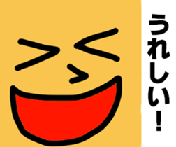 Various expressions of everyday Vol.2 sticker #4254330