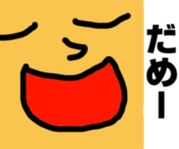 Various expressions of everyday Vol.2 sticker #4254331