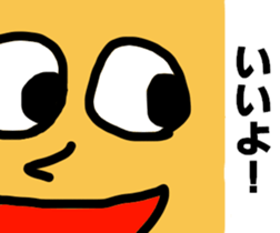 Various expressions of everyday Vol.2 sticker #4254332