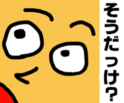 Various expressions of everyday Vol.2 sticker #4254334