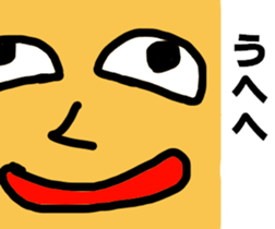 Various expressions of everyday Vol.2 sticker #4254335