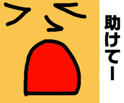 Various expressions of everyday Vol.2 sticker #4254337