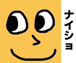 Various expressions of everyday Vol.2 sticker #4254339