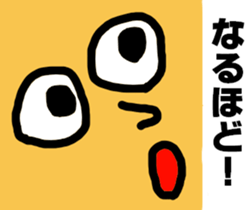 Various expressions of everyday Vol.2 sticker #4254340