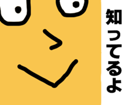 Various expressions of everyday Vol.2 sticker #4254341