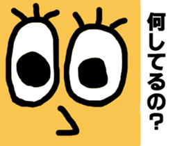 Various expressions of everyday Vol.2 sticker #4254342