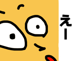 Various expressions of everyday Vol.2 sticker #4254343