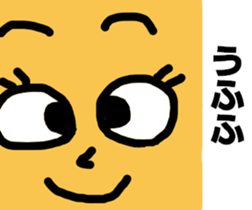 Various expressions of everyday Vol.2 sticker #4254344