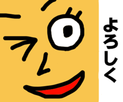 Various expressions of everyday Vol.2 sticker #4254346