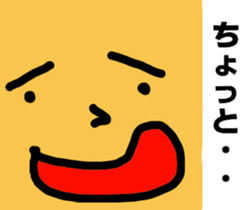 Various expressions of everyday Vol.2 sticker #4254348