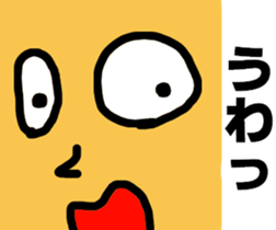 Various expressions of everyday Vol.2 sticker #4254349