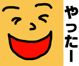 Various expressions of everyday Vol.2 sticker #4254351