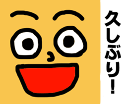 Various expressions of everyday Vol.2 sticker #4254352