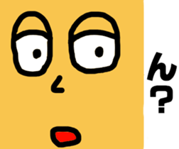 Various expressions of everyday Vol.2 sticker #4254353