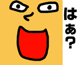 Various expressions of everyday Vol.2 sticker #4254355