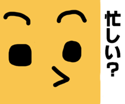 Various expressions of everyday Vol.2 sticker #4254356