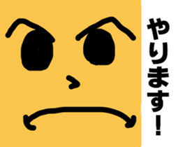 Various expressions of everyday Vol.2 sticker #4254359