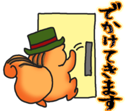 Sticker to use for roommate! sticker #4254362