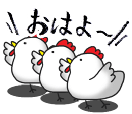 Sticker to use for roommate! sticker #4254372