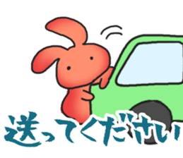 Sticker to use for roommate! sticker #4254380