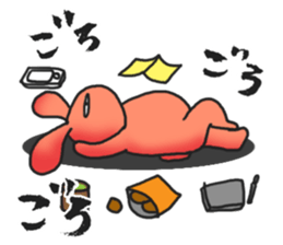 Sticker to use for roommate! sticker #4254391