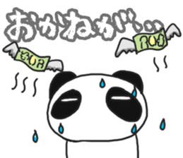 Sticker to use for roommate! sticker #4254393