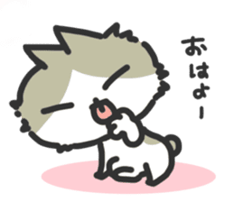 Jito Neko sticker #4254445