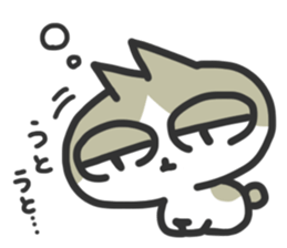 Jito Neko sticker #4254451