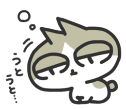Jito Neko sticker #4254451