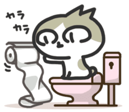 Jito Neko sticker #4254454