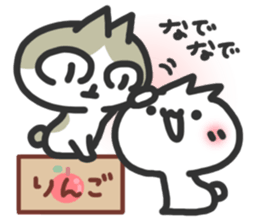 Jito Neko sticker #4254457
