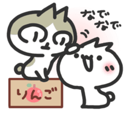 Jito Neko sticker #4254457