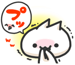 Jito Neko sticker #4254461