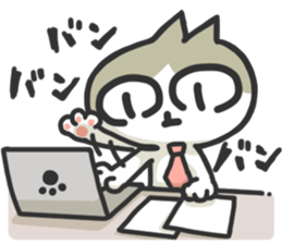 Jito Neko sticker #4254465