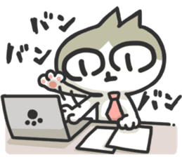 Jito Neko sticker #4254465