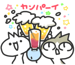 Jito Neko sticker #4254467