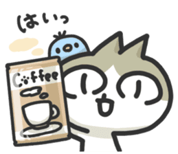 Jito Neko sticker #4254468