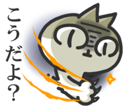 Jito Neko sticker #4254472