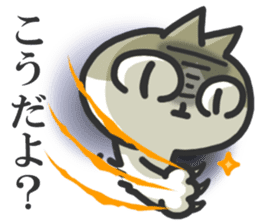 Jito Neko sticker #4254472