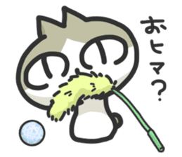 Jito Neko sticker #4254478
