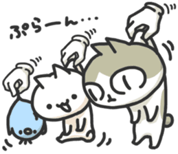 Jito Neko sticker #4254479