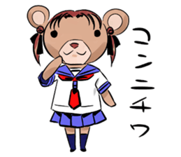 Miss Kumami is in her youth. sticker #4254600