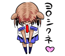 Miss Kumami is in her youth. sticker #4254602