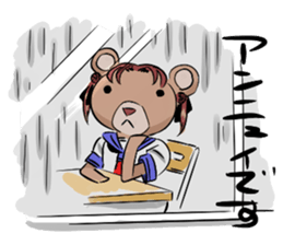 Miss Kumami is in her youth. sticker #4254604