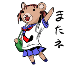 Miss Kumami is in her youth. sticker #4254605