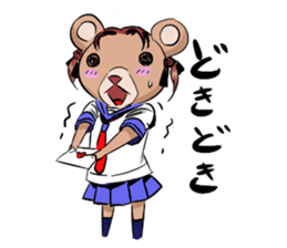 Miss Kumami is in her youth. sticker #4254607