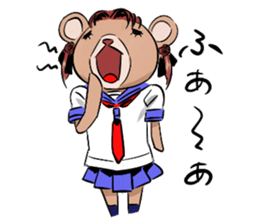 Miss Kumami is in her youth. sticker #4254608