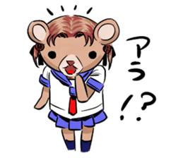 Miss Kumami is in her youth. sticker #4254611