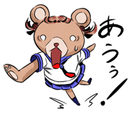 Miss Kumami is in her youth. sticker #4254613